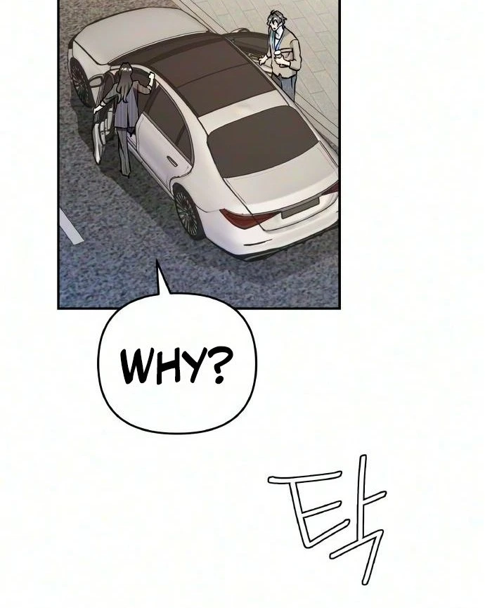 Wangan Midnight Chapter 219 page 26 - 