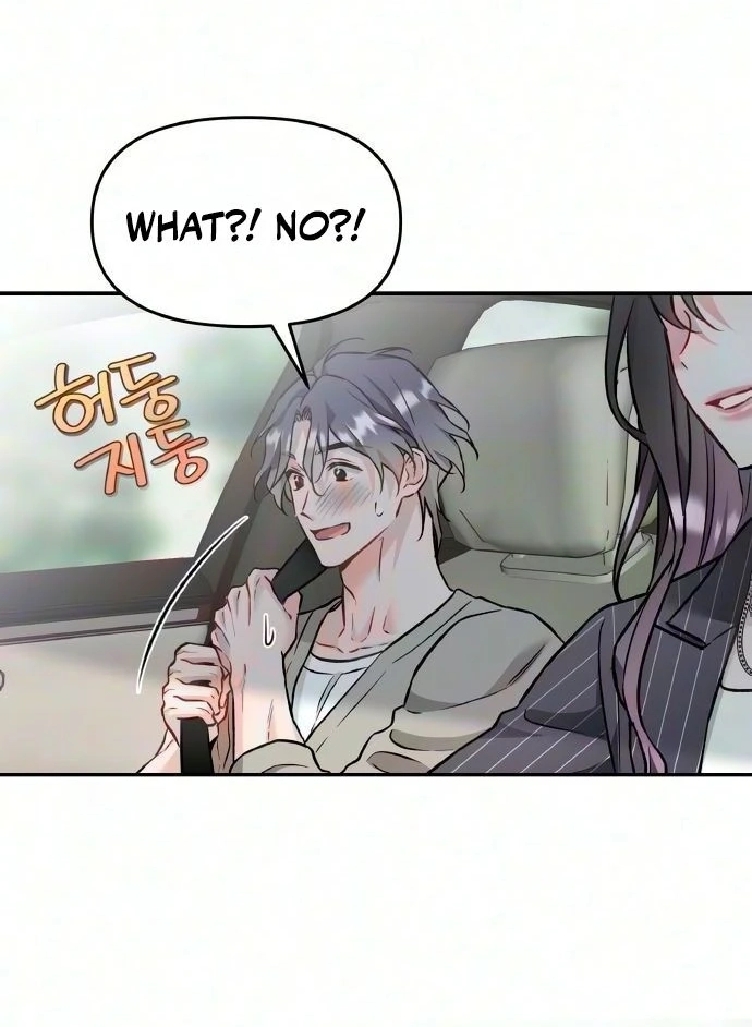 Wangan Midnight Chapter 219 page 28 - 