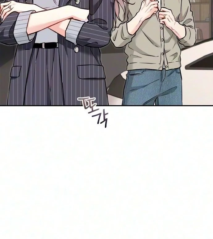 Wangan Midnight Chapter 219 page 35 - 