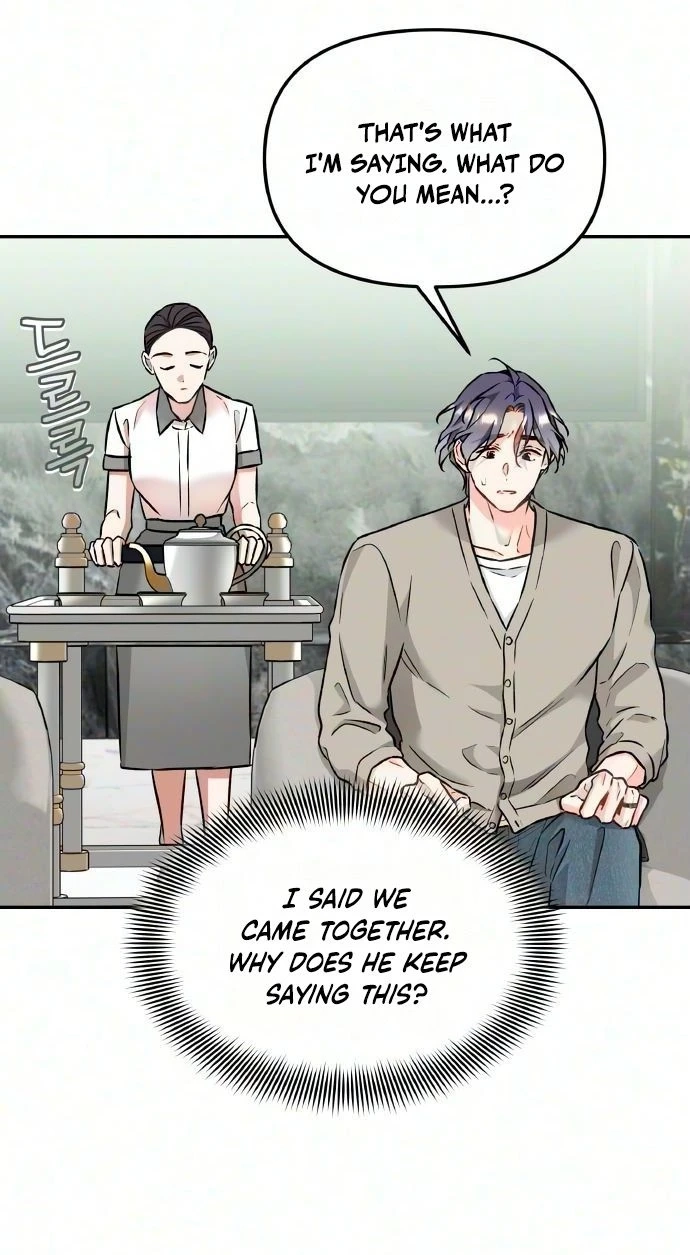 Wangan Midnight Chapter 219 page 47 - 