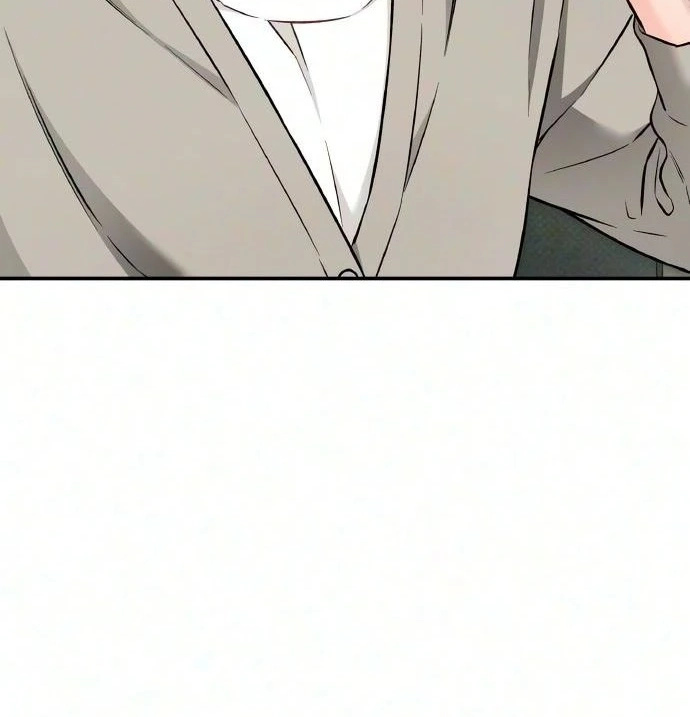 Wangan Midnight Chapter 219 page 61 - 