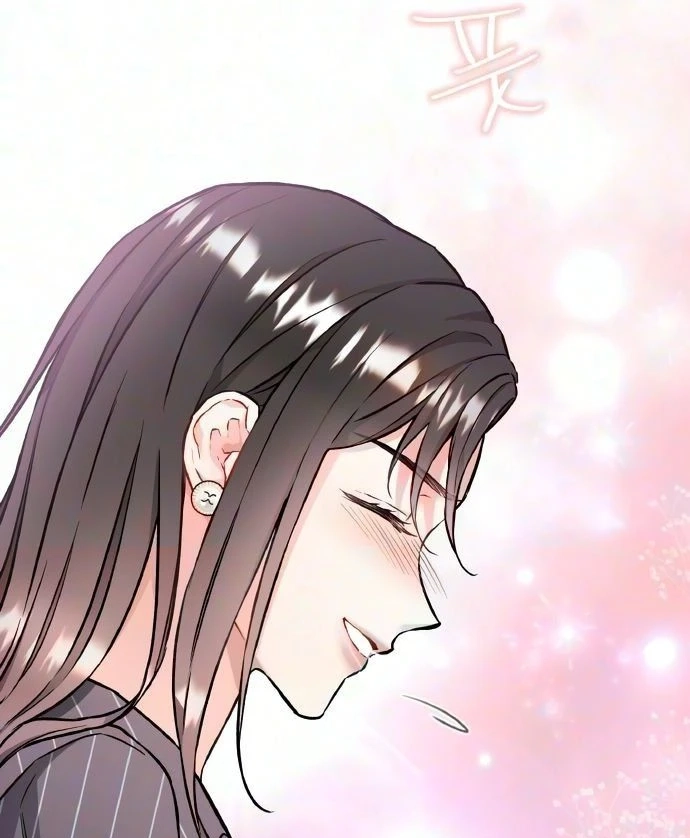 Wangan Midnight Chapter 219 page 74 - 