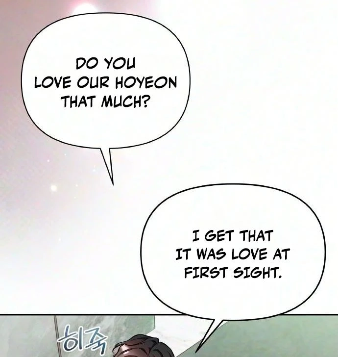 Wangan Midnight Chapter 219 page 79 - 