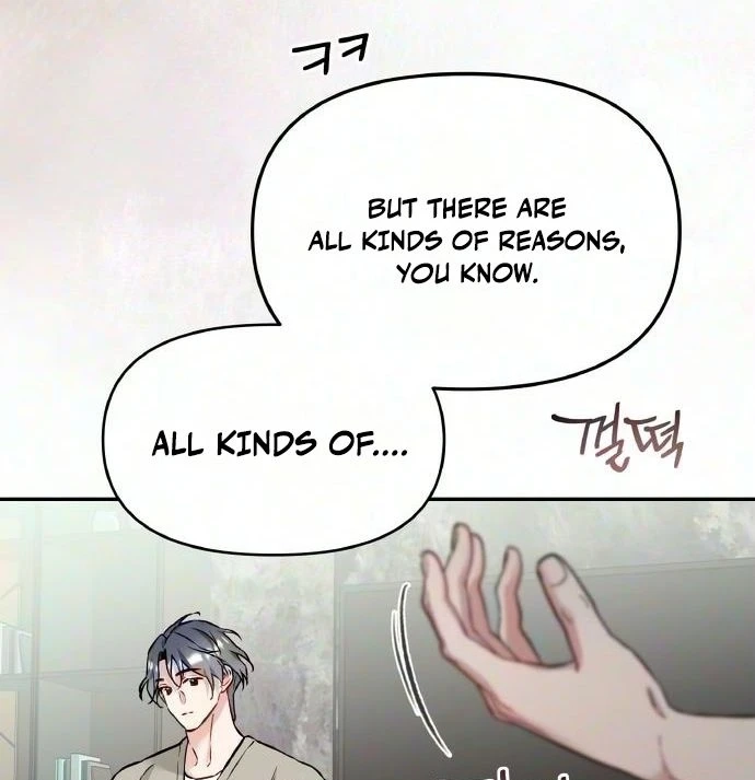 Wangan Midnight Chapter 219 page 81 - 