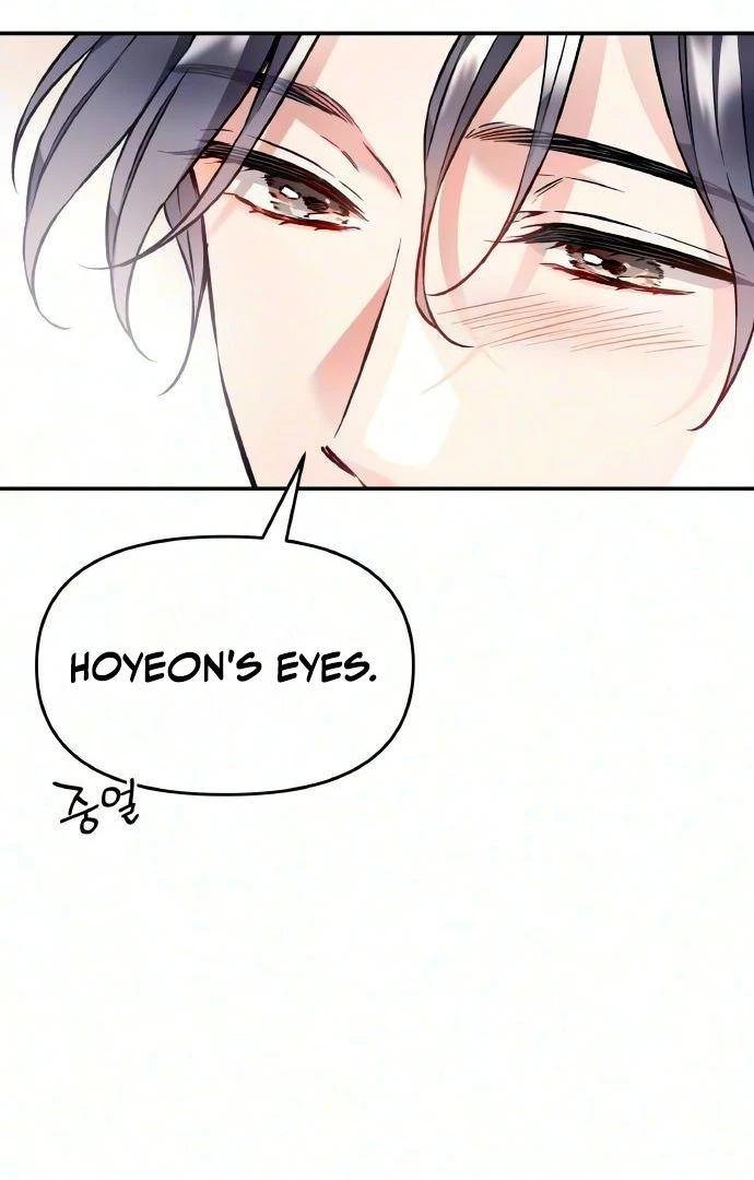 Wangan Midnight Chapter 219 page 83 - 