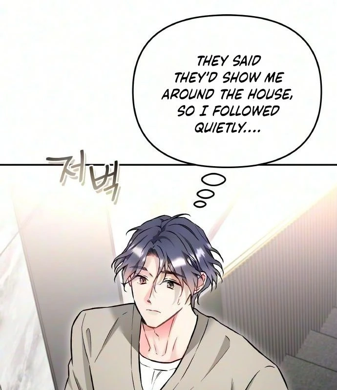Wangan Midnight Chapter 219 page 94 - 
