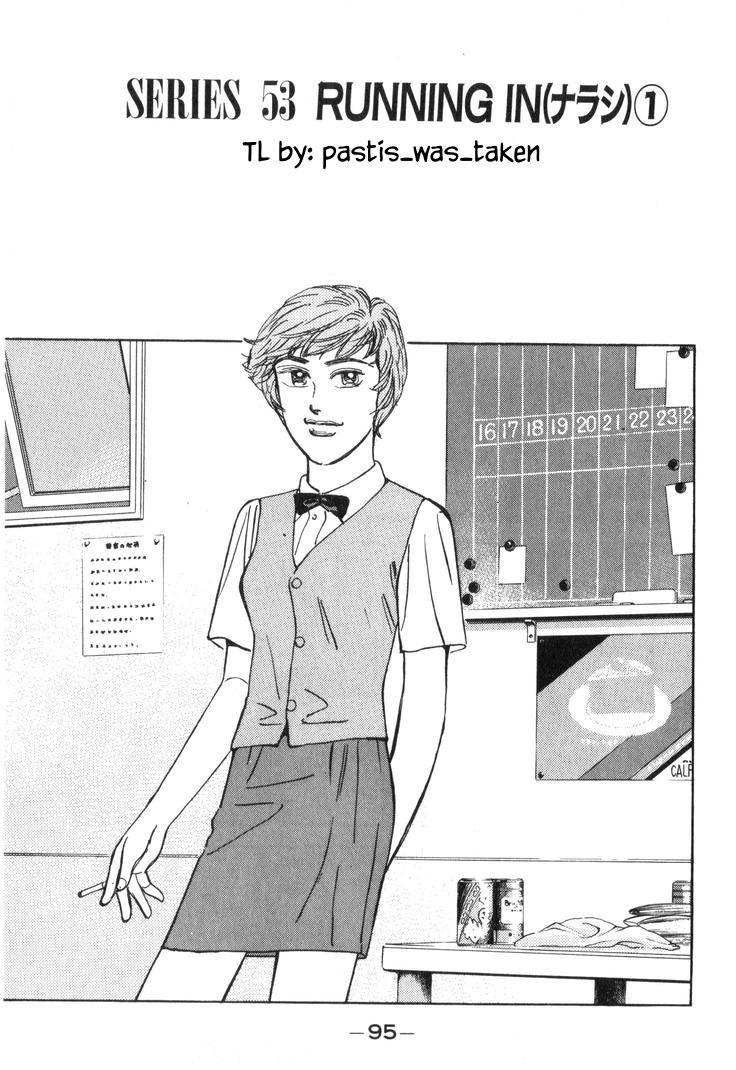 Wangan Midnight Chapter 220 page 1 - 