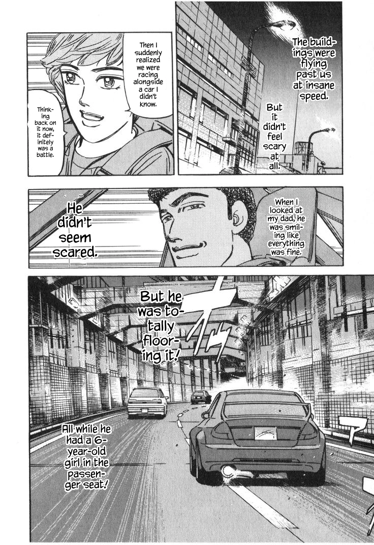 Wangan Midnight Chapter 220 page 12 - 