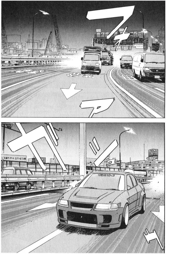 Wangan Midnight Chapter 220 page 9 - 