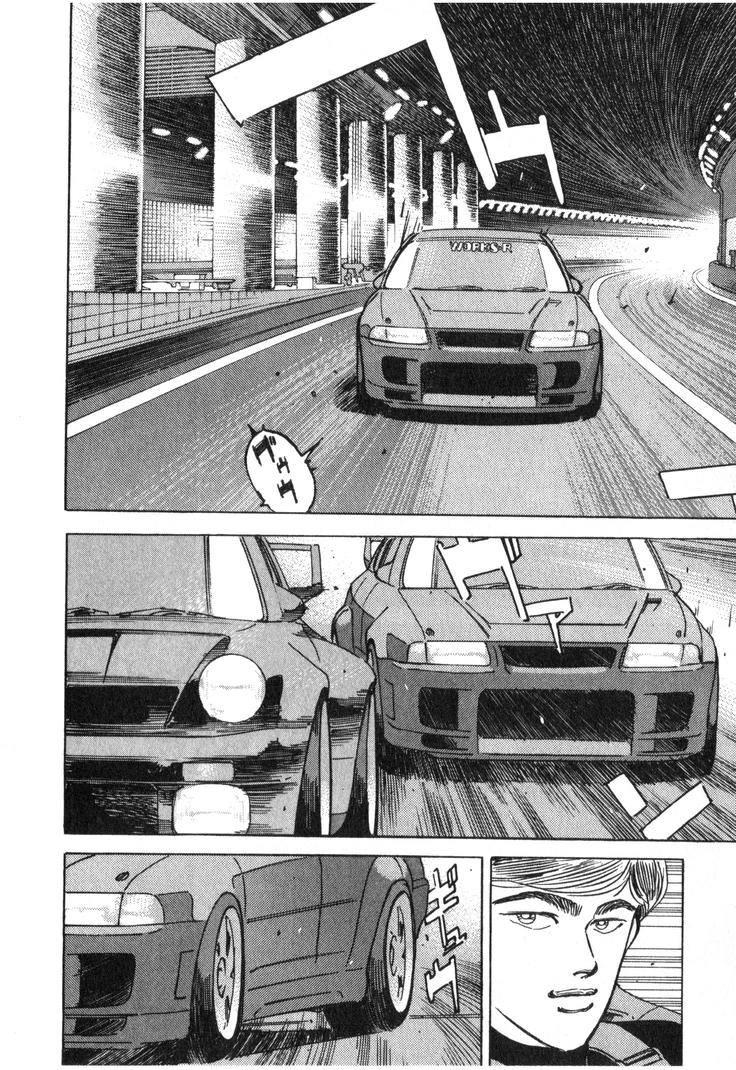 Wangan Midnight Chapter 223 page 4 - 