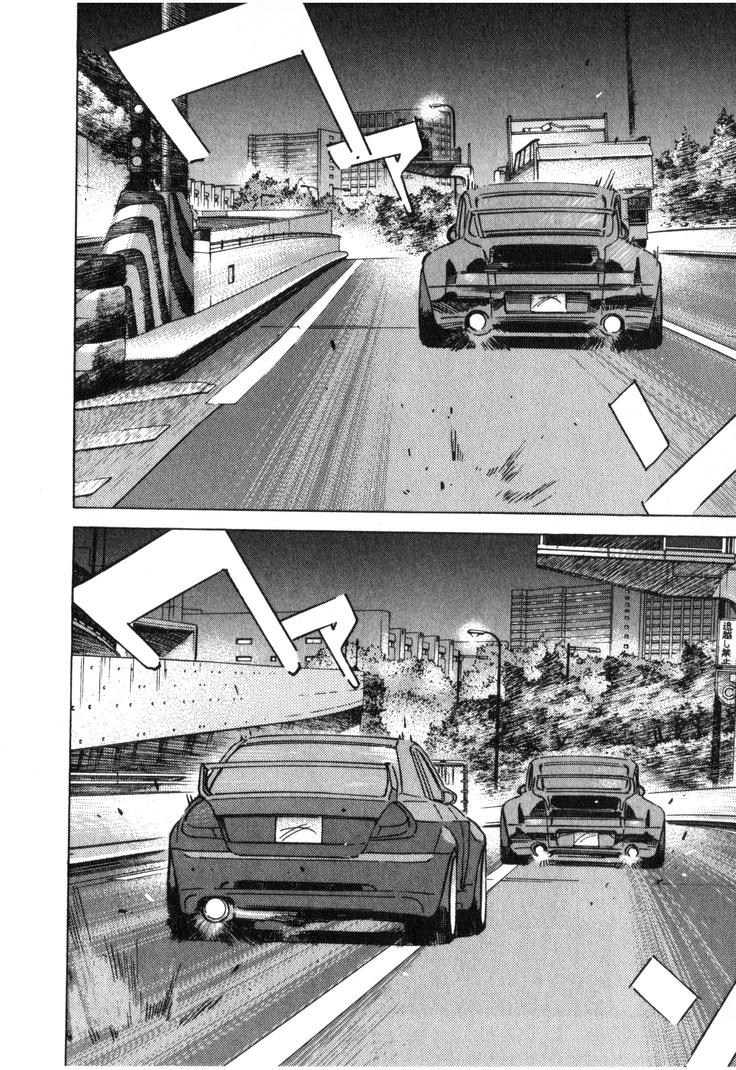 Wangan Midnight Chapter 223 page 6 - 