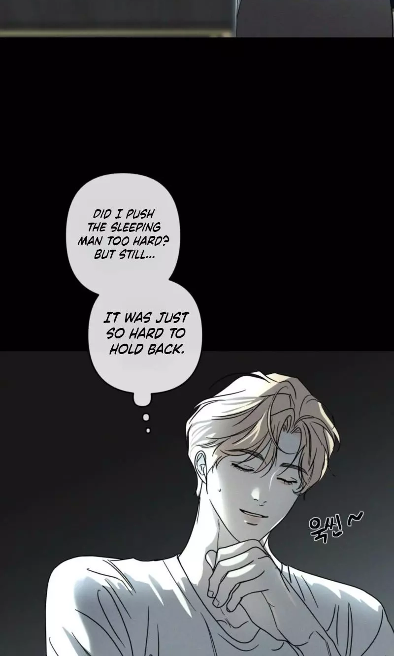 Wangan Midnight Chapter 224 page 12 - 