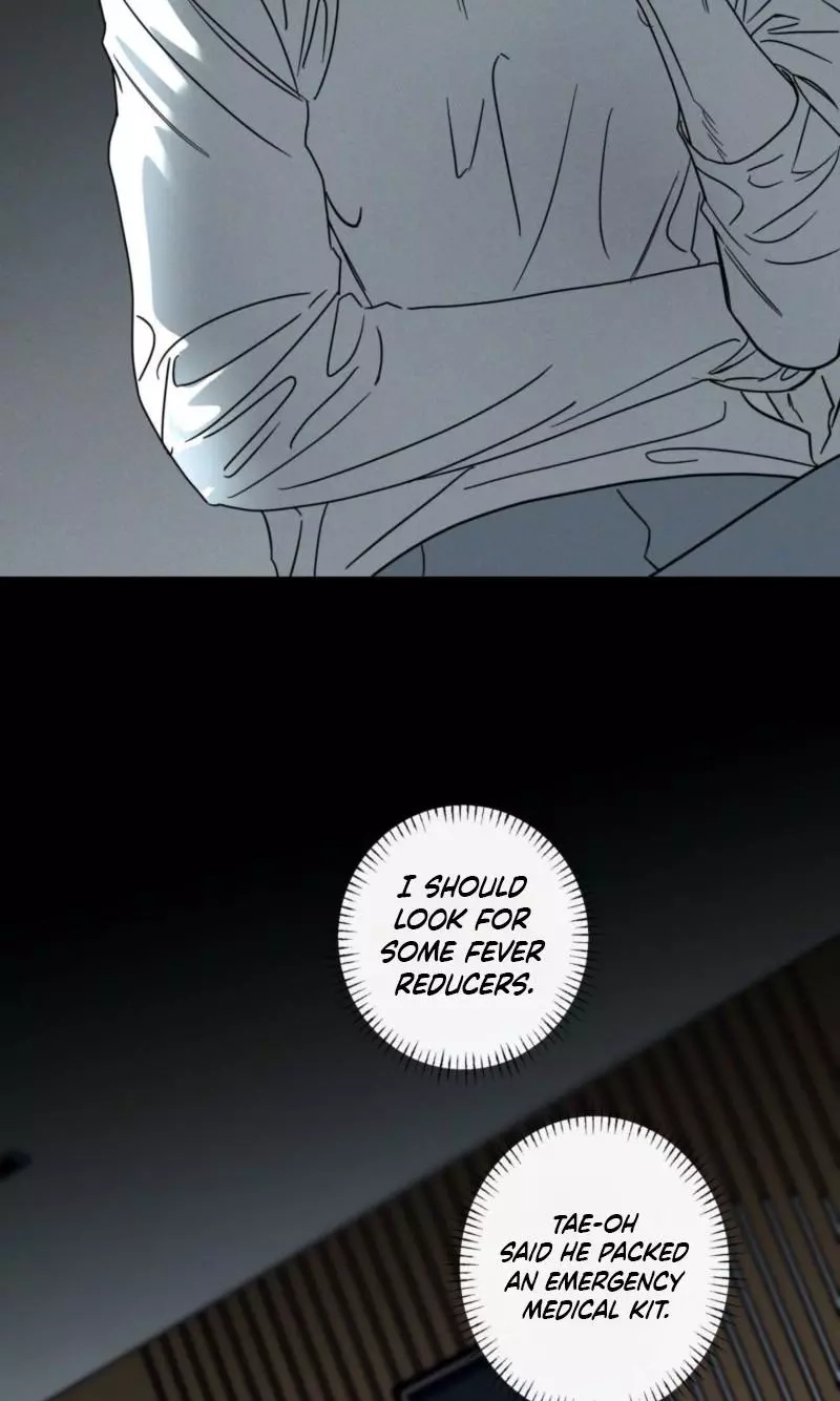 Wangan Midnight Chapter 224 page 13 - 