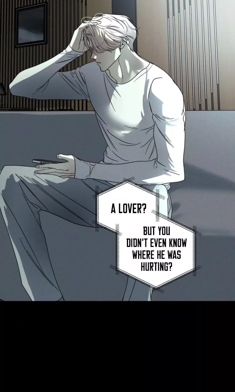Wangan Midnight Chapter 224 page 21 - 