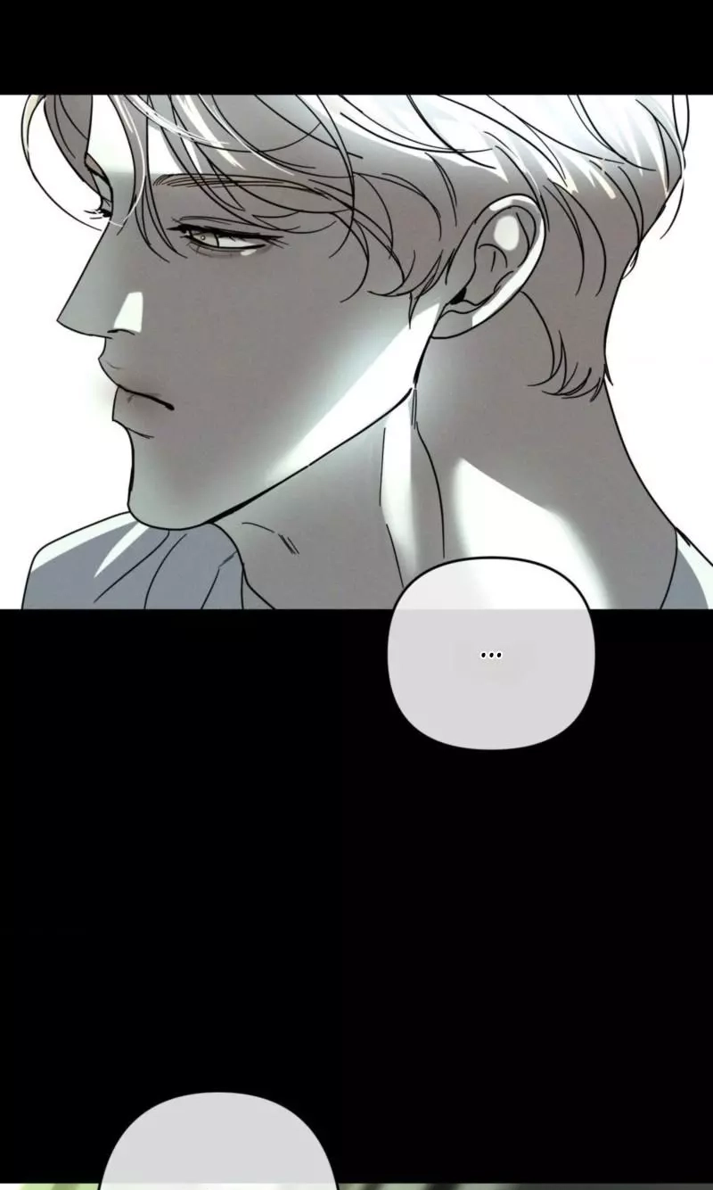 Wangan Midnight Chapter 224 page 22 - 