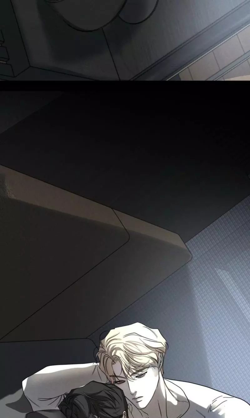 Wangan Midnight Chapter 224 page 34 - 