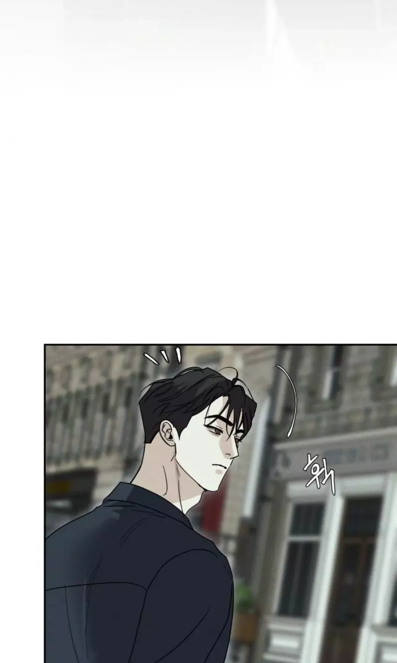 Wangan Midnight Chapter 224 page 46 - 