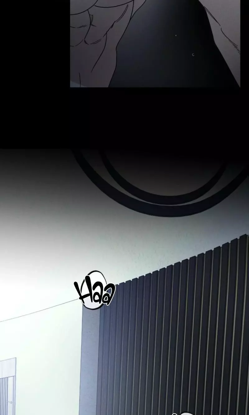 Wangan Midnight Chapter 224 page 7 - 