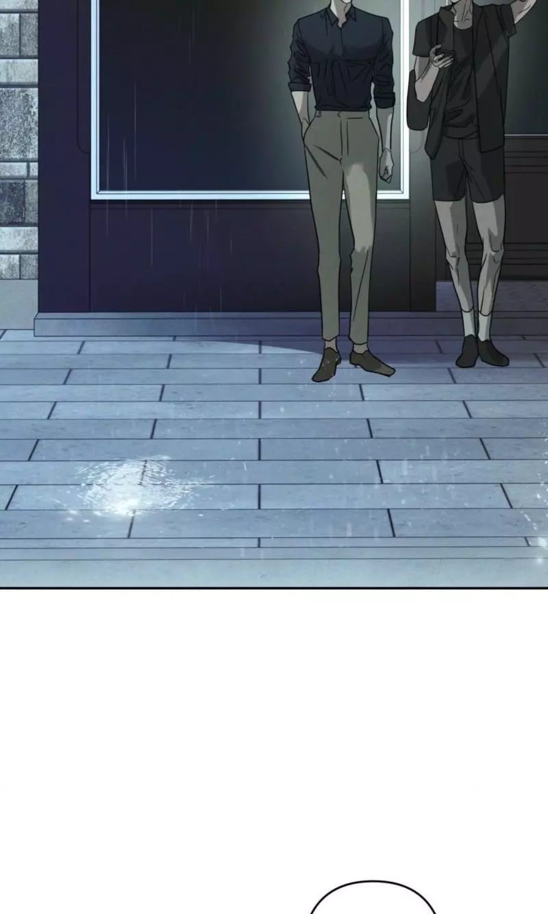 Wangan Midnight Chapter 224 page 64 - 
