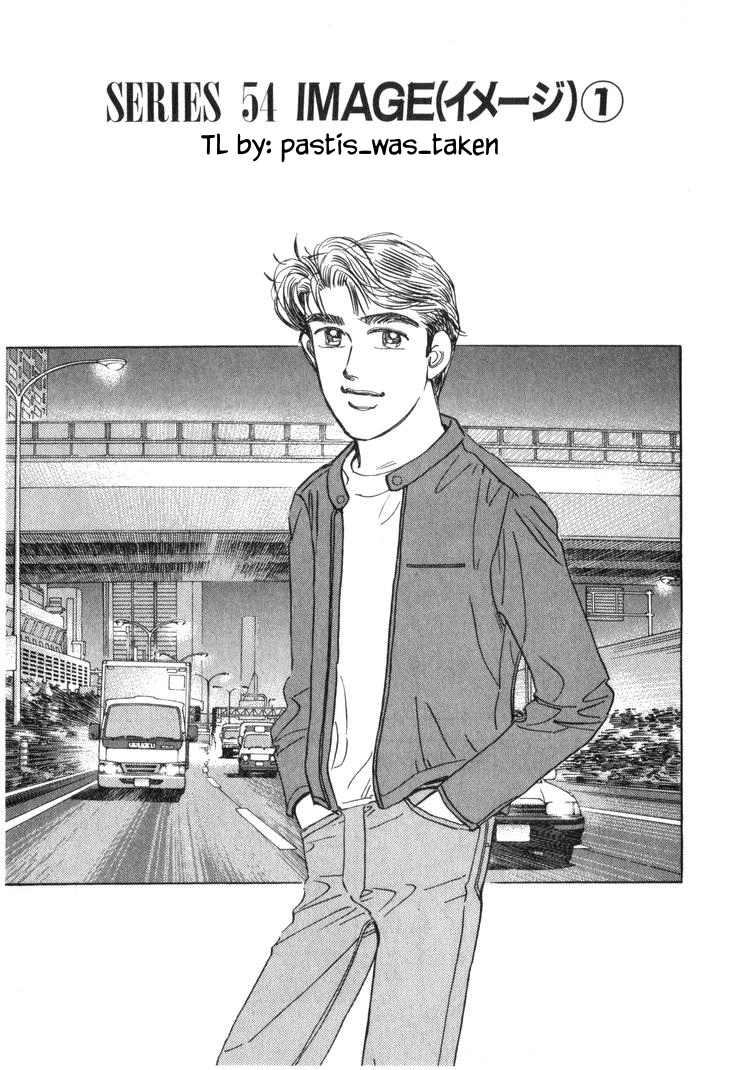 Wangan Midnight Chapter 225 page 1 - 