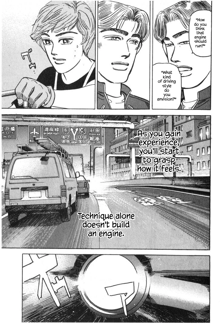 Wangan Midnight Chapter 225 page 11 - 