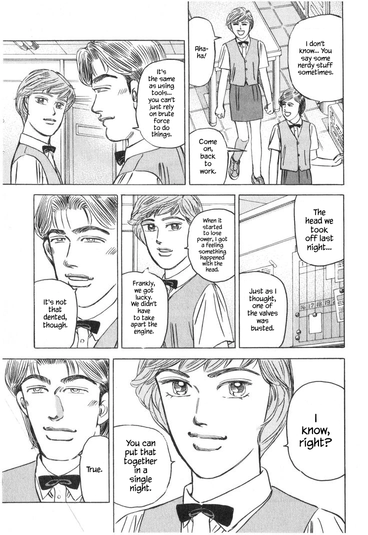Wangan Midnight Chapter 225 page 5 - 