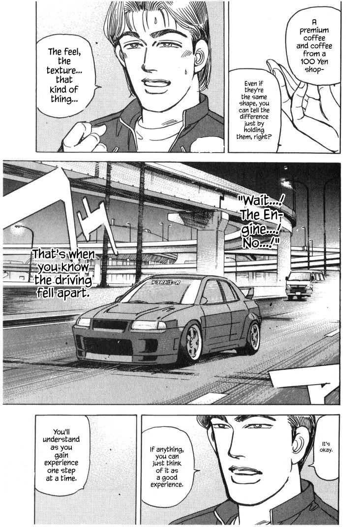 Wangan Midnight Chapter 225 page 9 - 