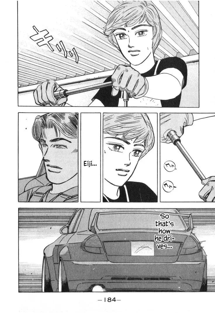 Wangan Midnight Chapter 225 page 10 - 