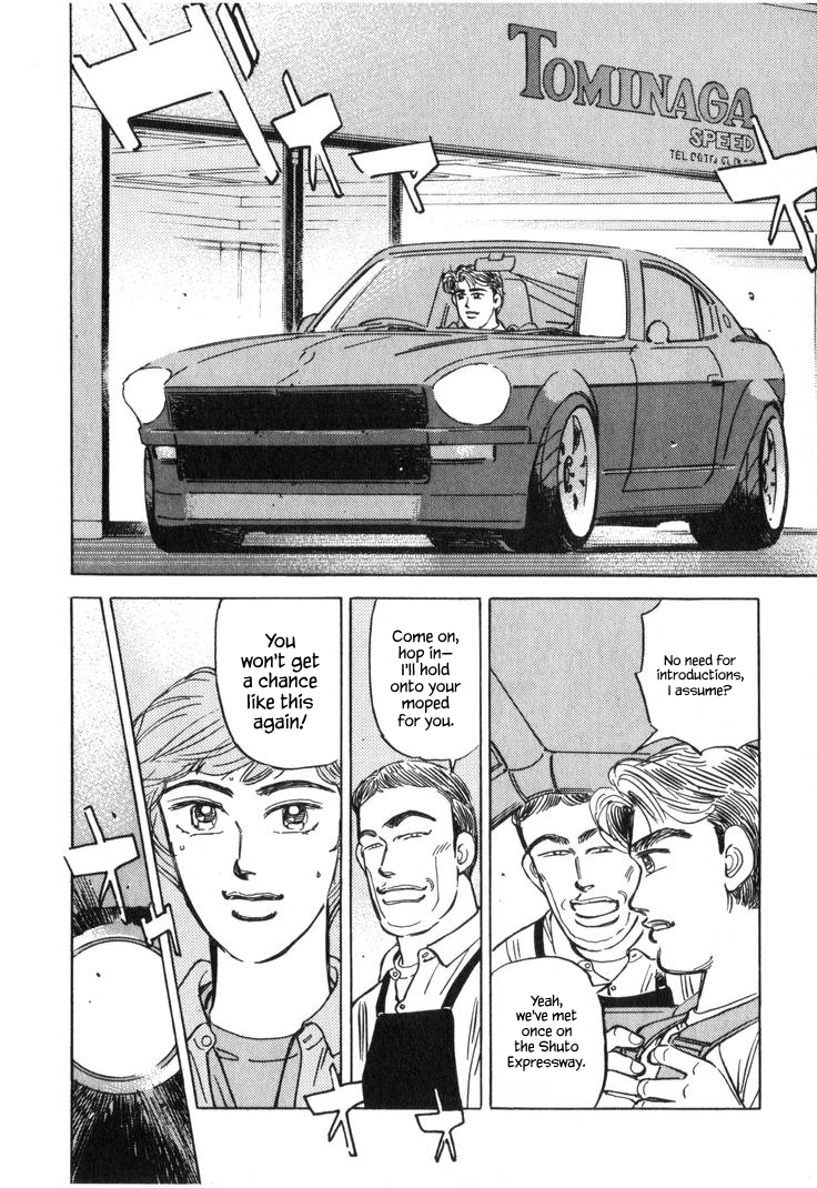 Wangan Midnight Chapter 227 page 12 - 