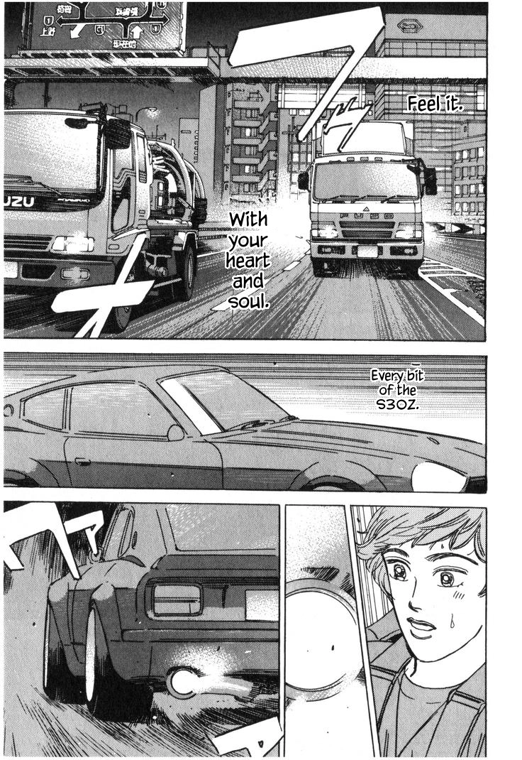 Wangan Midnight Chapter 227 page 13 - 