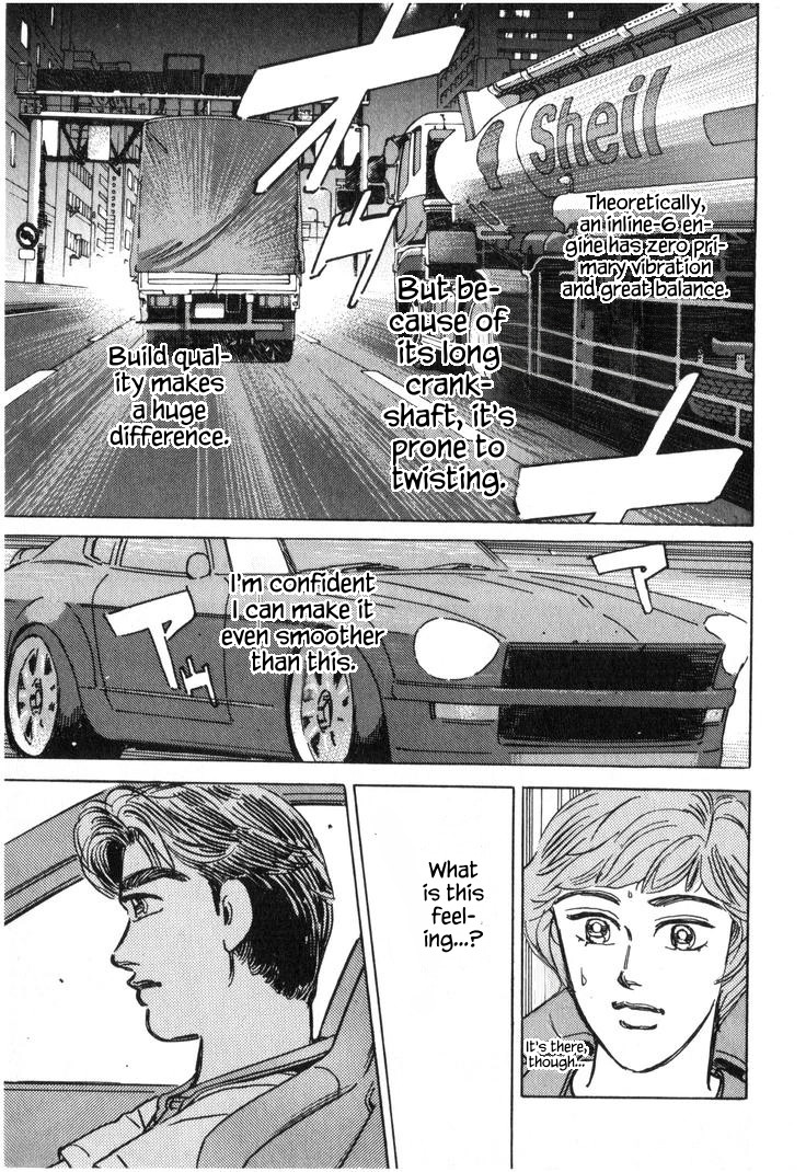 Wangan Midnight Chapter 227 page 15 - 