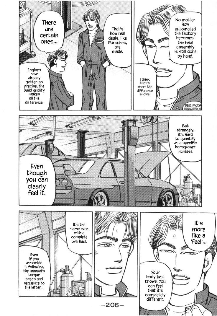 Wangan Midnight Chapter 227 page 4 - 