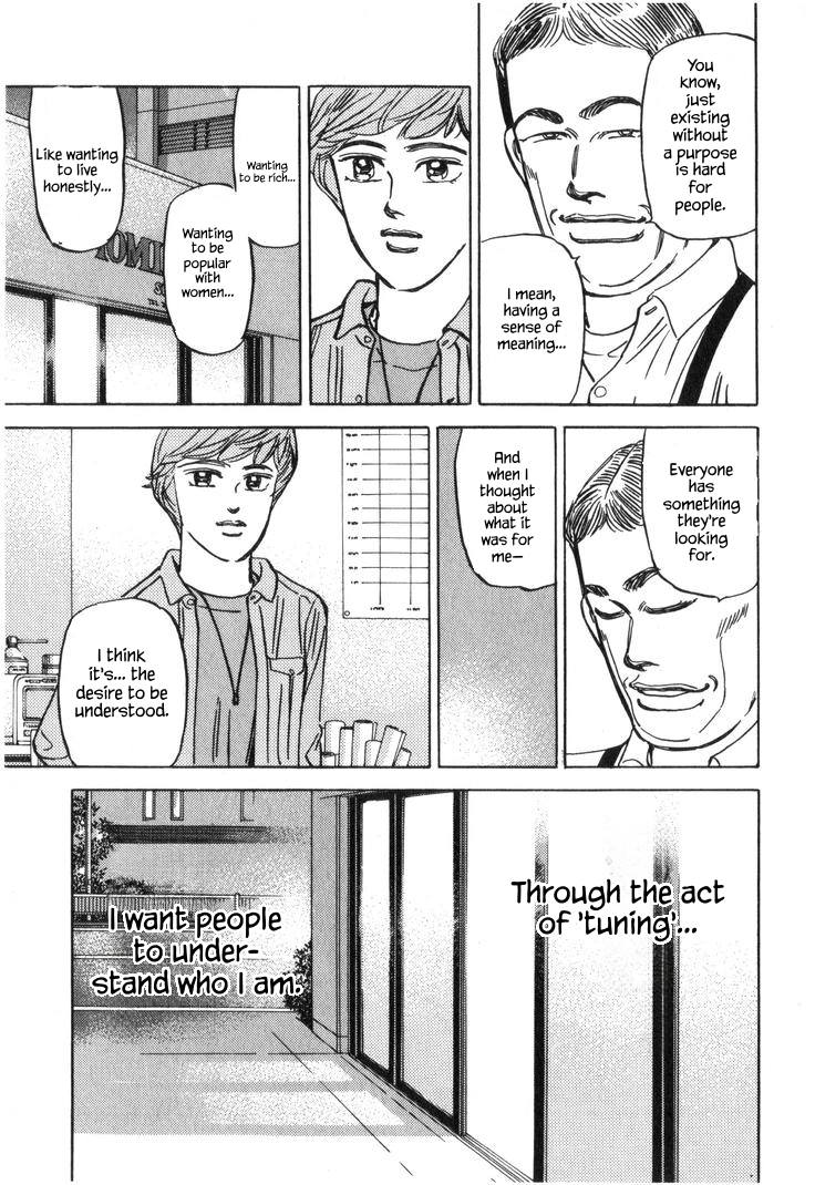 Wangan Midnight Chapter 227 page 9 - 