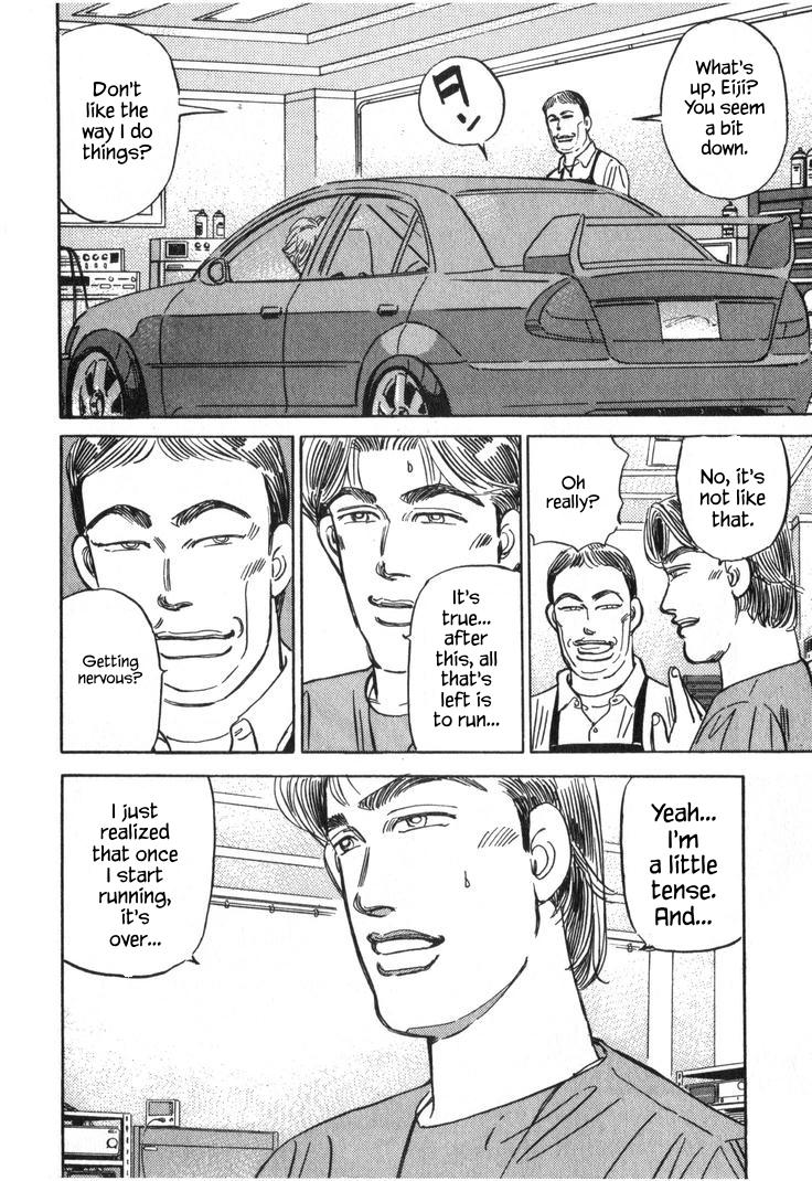 Wangan Midnight Chapter 228 page 11 - 