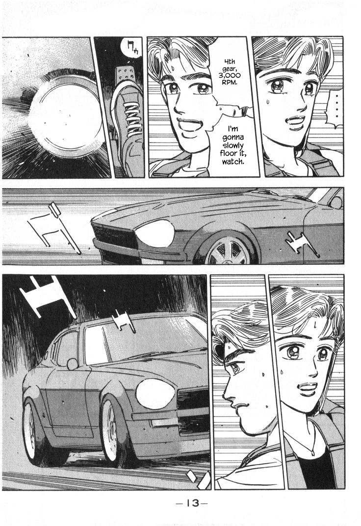 Wangan Midnight Chapter 228 page 14 - 