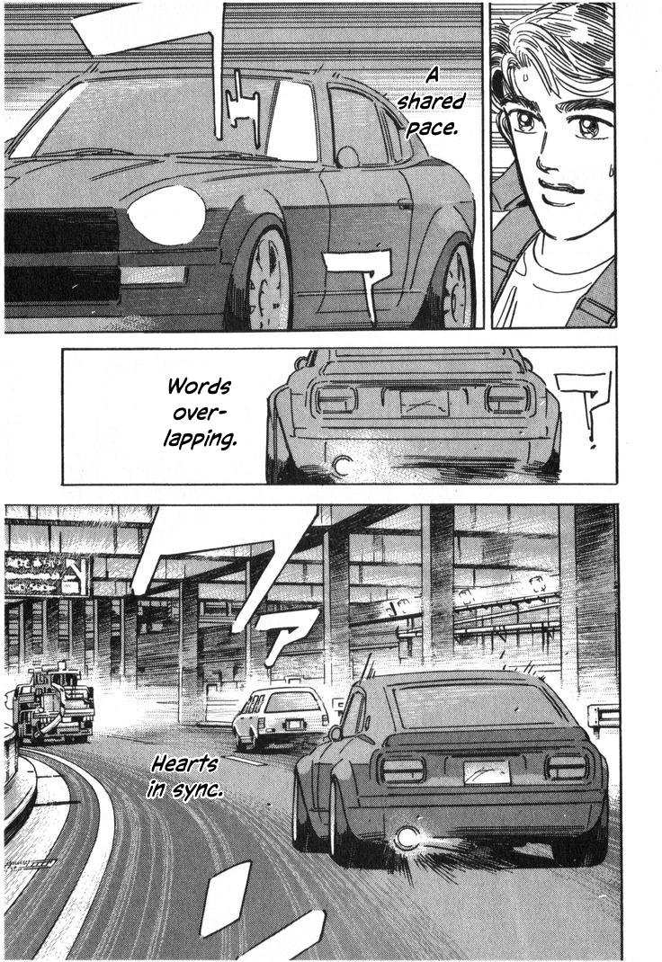 Wangan Midnight Chapter 228 page 16 - 