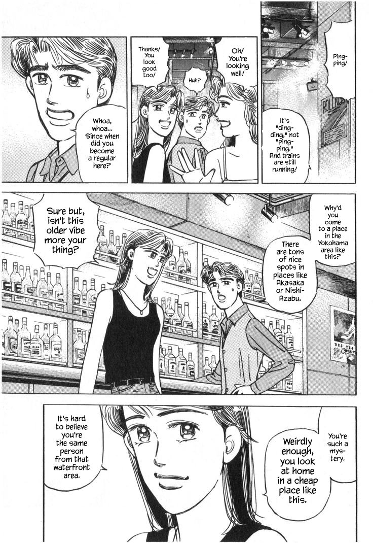 Wangan Midnight Chapter 228 page 6 - 