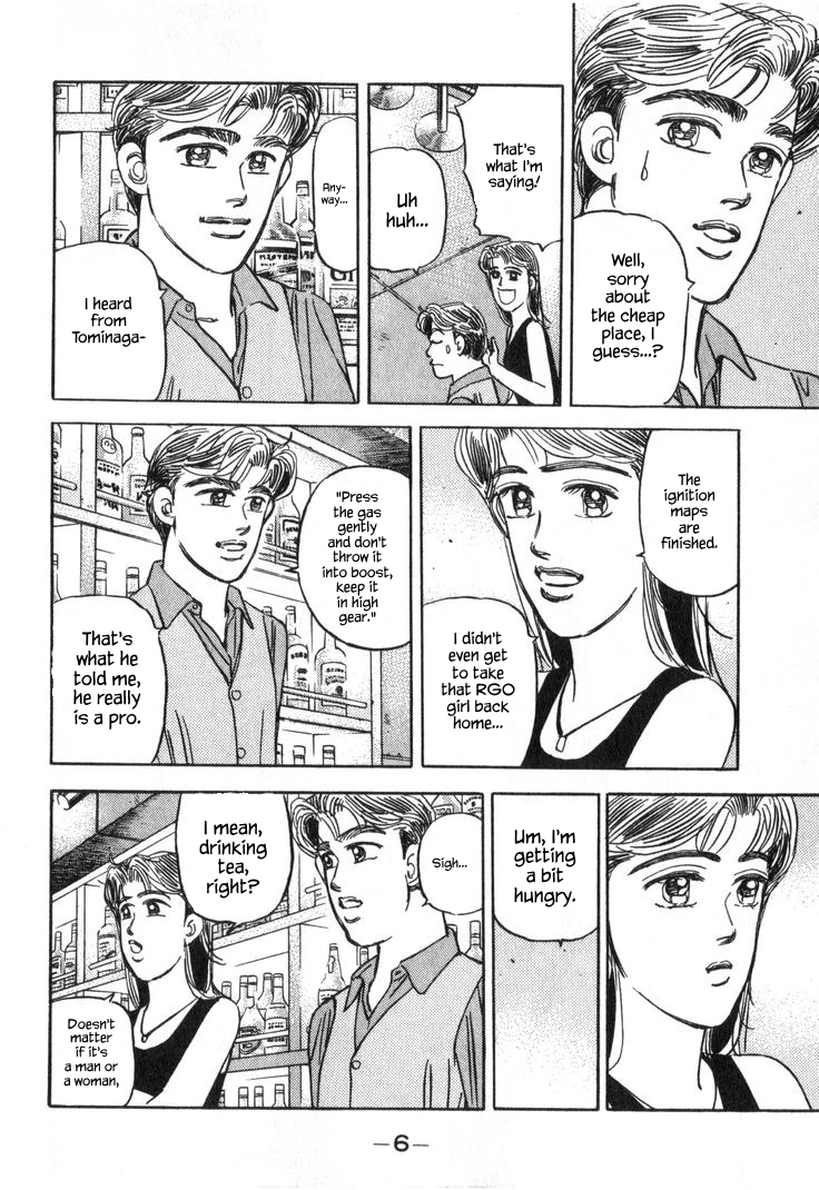 Wangan Midnight Chapter 228 page 7 - 