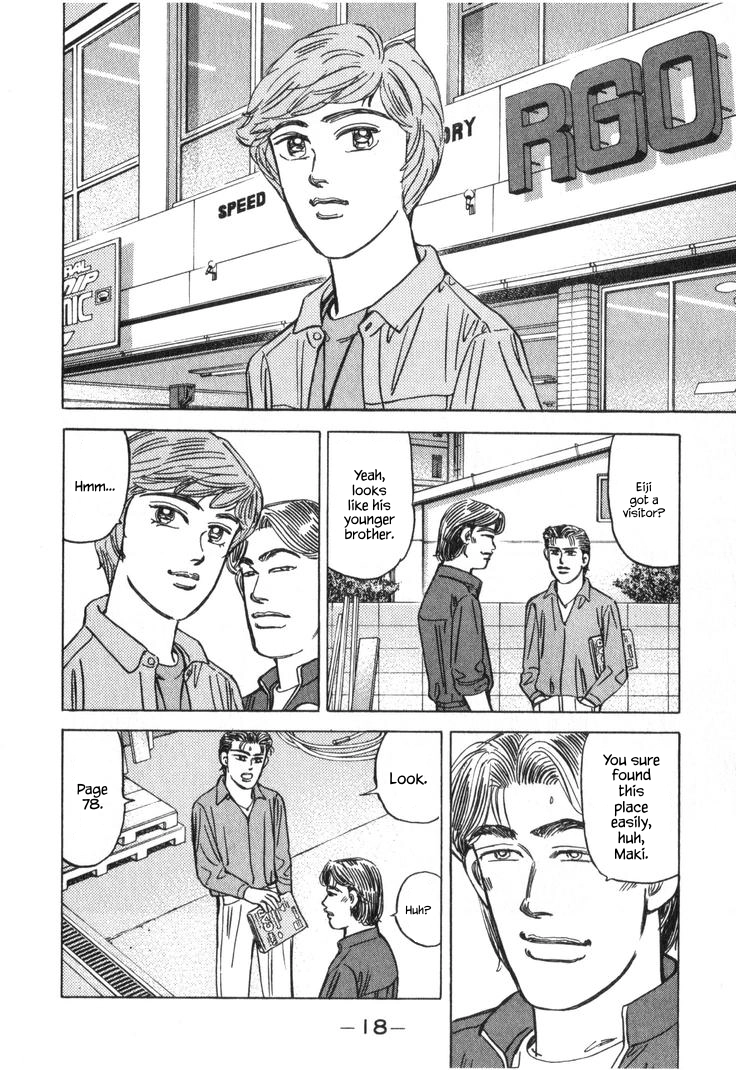 Wangan Midnight Chapter 229 page 2 - 