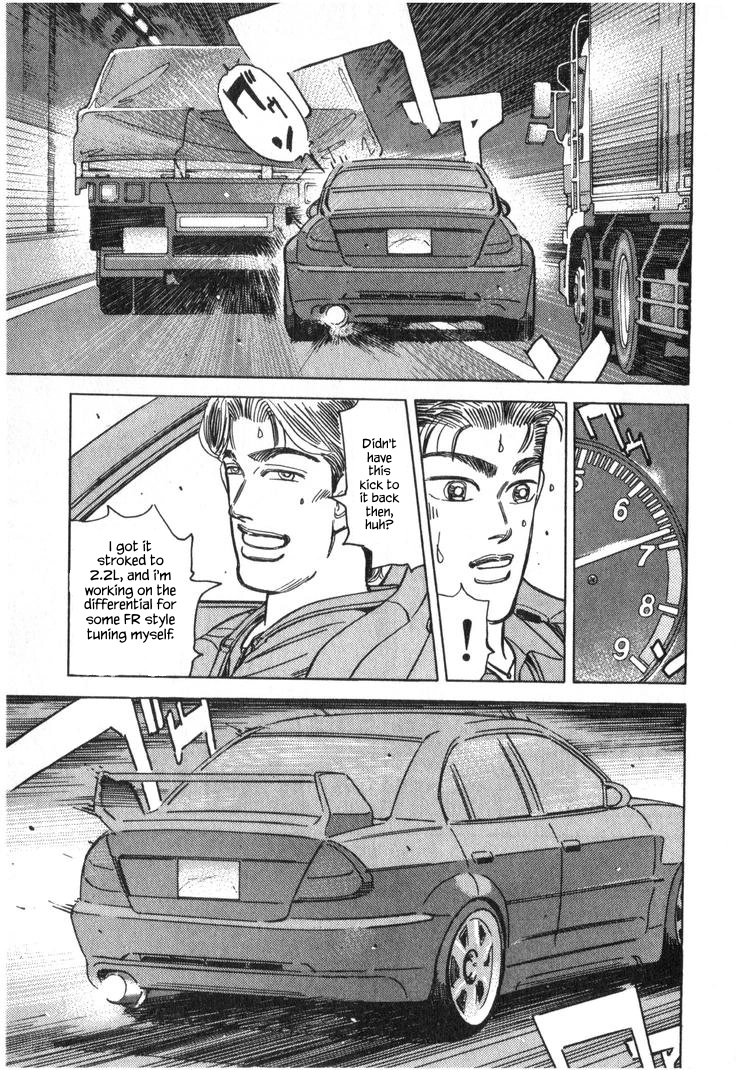 Wangan Midnight Chapter 229 page 11 - 