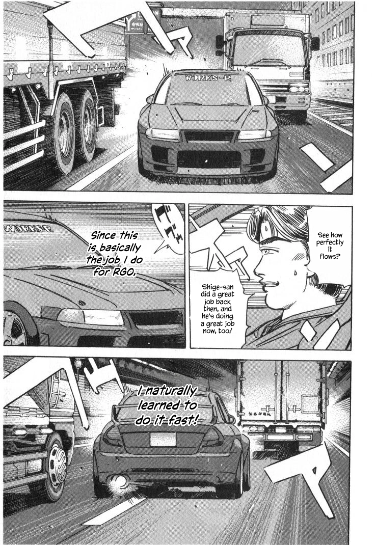 Wangan Midnight Chapter 229 page 13 - 