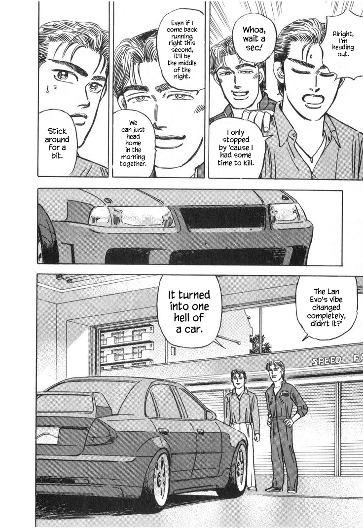 Wangan Midnight Chapter 229 page 4 - 