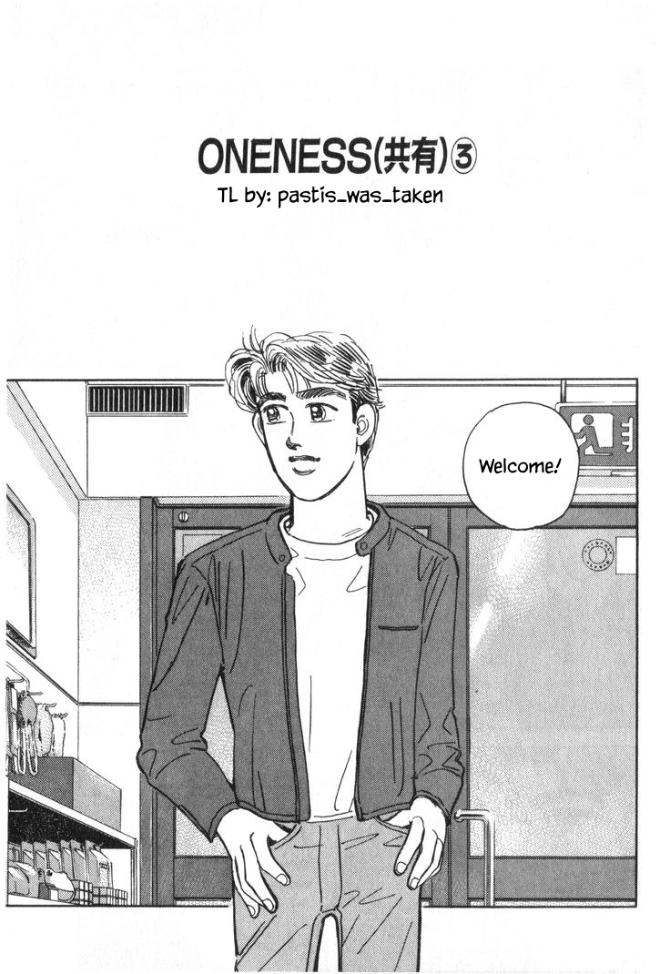 Wangan Midnight Chapter 230 page 1 - 