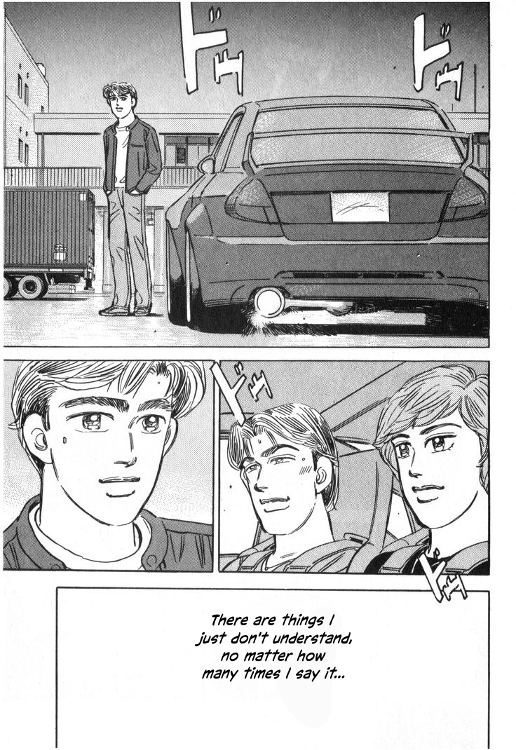 Wangan Midnight Chapter 230 page 13 - 
