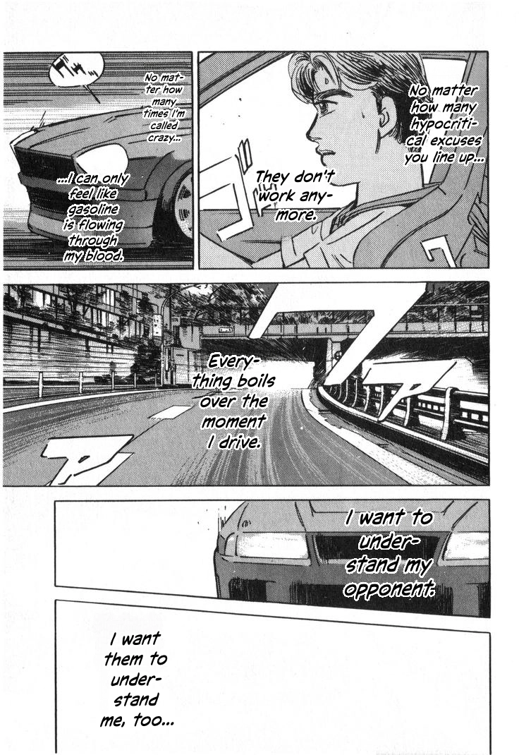 Wangan Midnight Chapter 230 page 15 - 