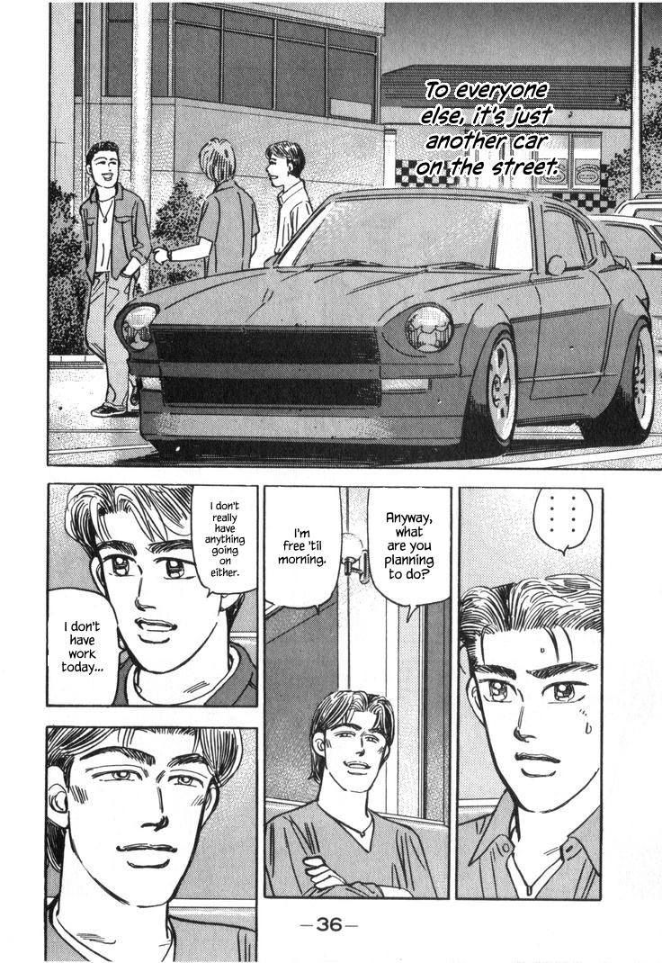 Wangan Midnight Chapter 230 page 4 - 
