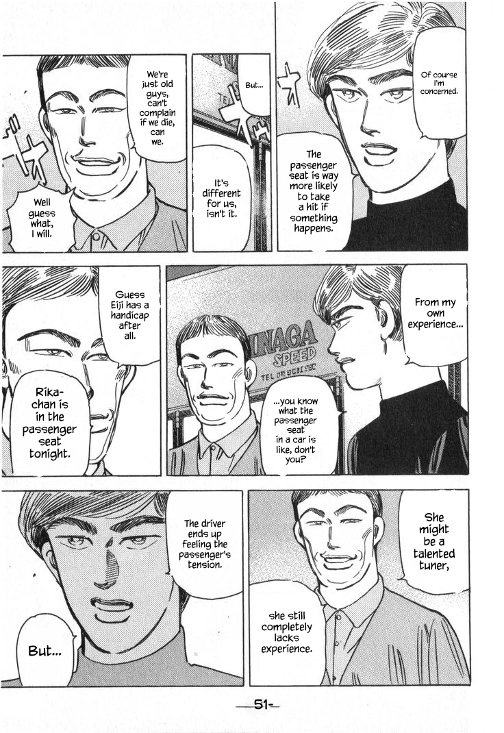 Wangan Midnight Chapter 231 page 3 - 