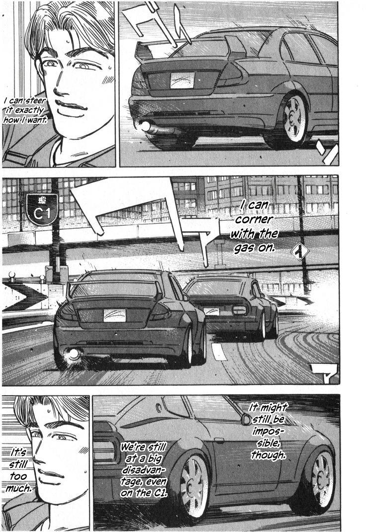 Wangan Midnight Chapter 231 page 7 - 