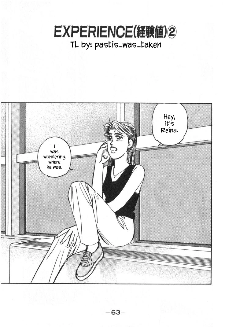 Wangan Midnight Chapter 232 page 1 - 