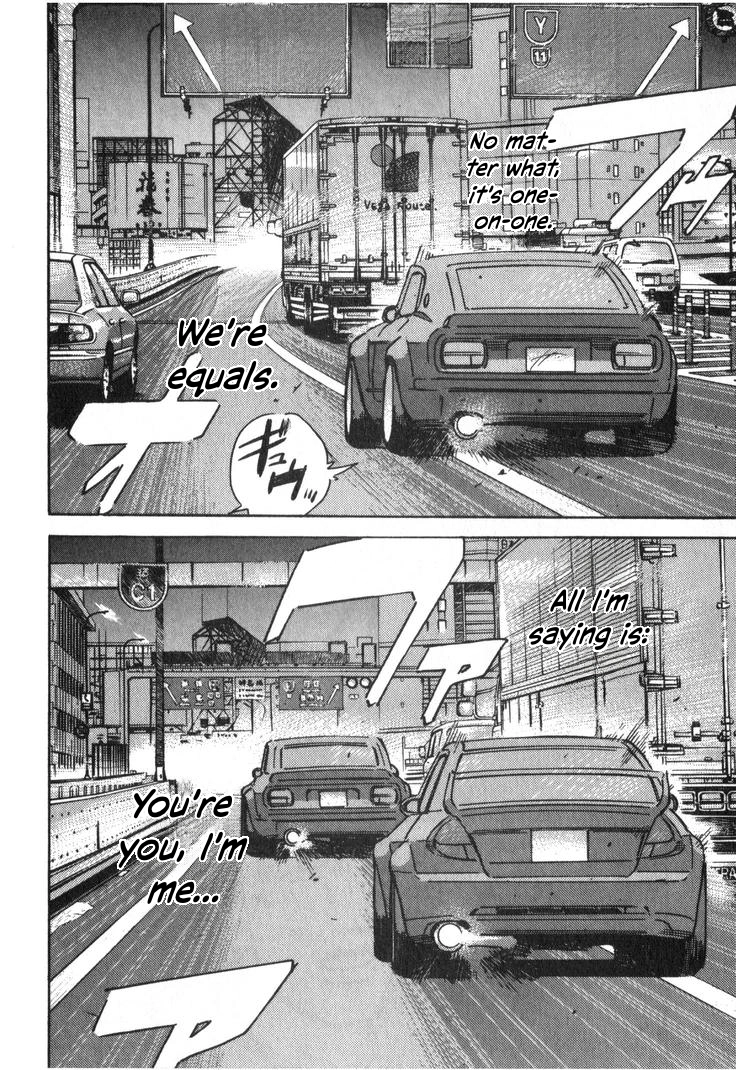 Wangan Midnight Chapter 232 page 12 - 